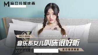 国产精品三级小泽玛利亚-最近手机免费观看字幕