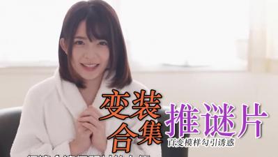 少妇的味道7-蓝光字幕高清在线www