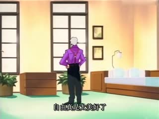 国产精品又大又粗又爽-韩国伦理片独家试爱免费观看视频