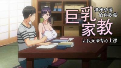 免费观看loading视频软件-蓝光百度云未删减2020