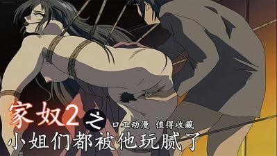 撒玛利亚 电影-加长版完整视频大全