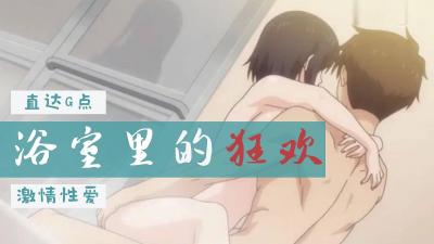 魔道祖师肉文-理论片高清在线观看