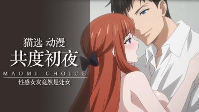 美女18免费-BT全集免费观看