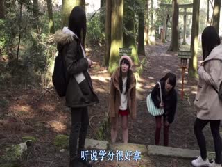 蜜臀色欲影院-日韩中字正片免费观看