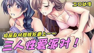 男女叉叉叉视频-午夜福利电影韩国电影在线观看