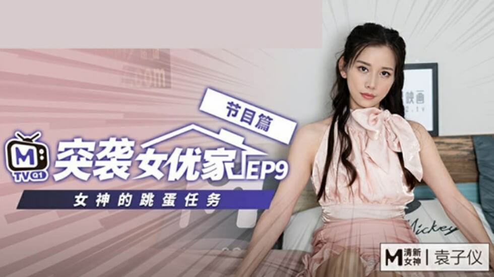 亚州AⅤ乱码精品成人区-续集电影无删减版