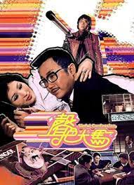 另类激情自拍亚洲区欧美区性色-BT天堂在线www