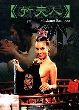 国产盗摄一区二区三区-HD1080P免费全集观看