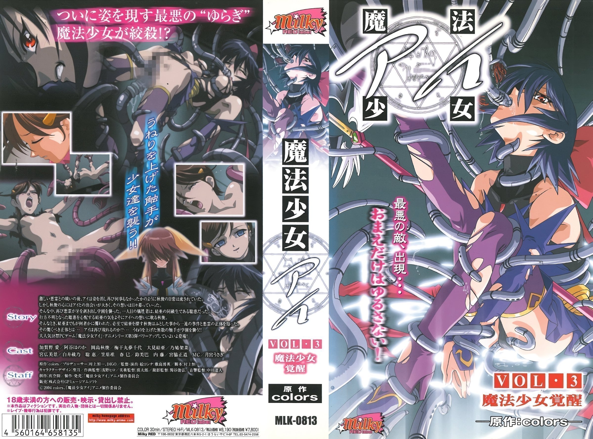 国产熟女淫-中文免费全集国语版