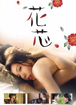 任你搞在线观看免费播放电视剧-电视剧免费在线观看