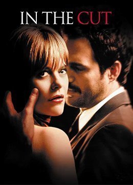 久久精品中文骚婦内射高清-迅雷vip国语完整版