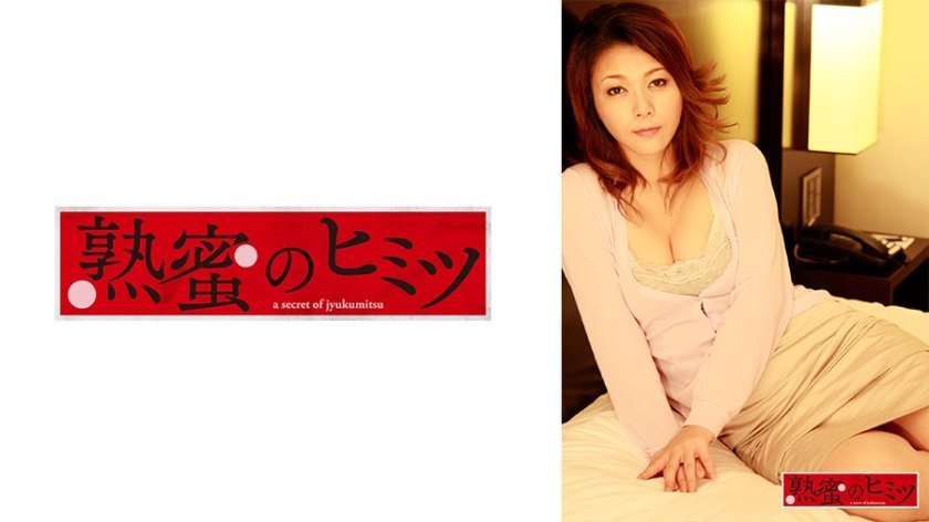 日本免费靠逼视频-HD1280P高清视频在线观看