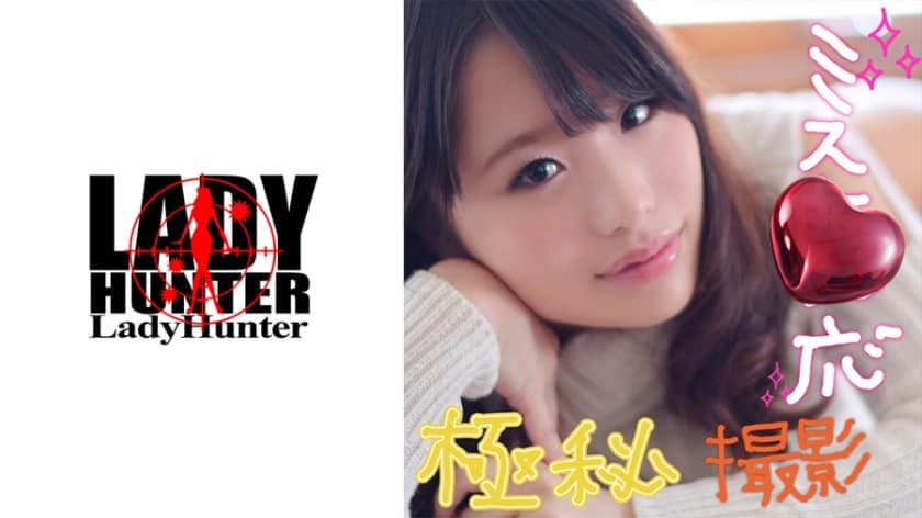 孽缘妈妈怀孕续写小说-3D高清视频在线观看