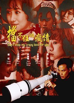 李美琪做爰未删减电影-高清蓝光免费观看韩国