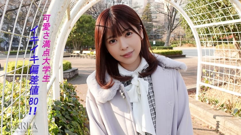 肉丝袜五月-迅雷影院国产在线观看