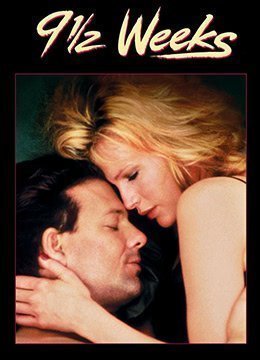 日韩国产精品99久久久久久-90分钟完整视频BD在线观看