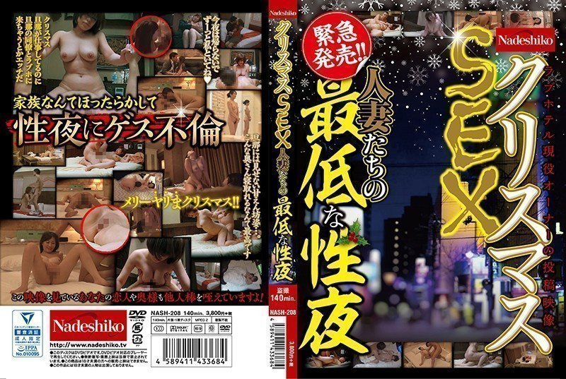 99精品视频在线-HD国语高清国语完整版
