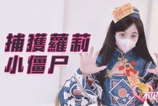 大尺度做爱影视免费观看-高清在线视频播放