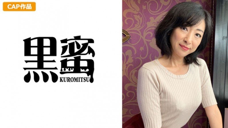 韩剧公公和媳妇电视剧大全免费观看-4399看片BD完整版BD高清中字