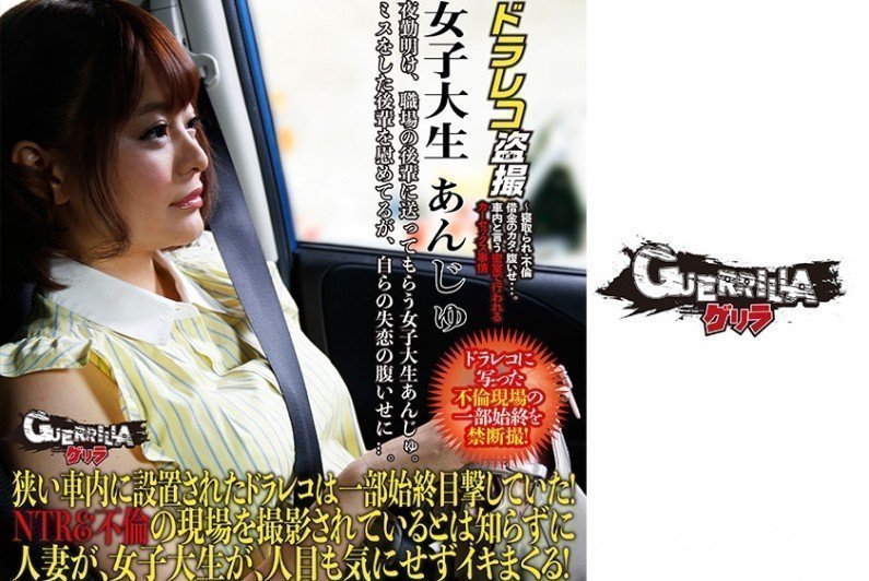 戴狄接过绳子-电影完整版电影免费国语