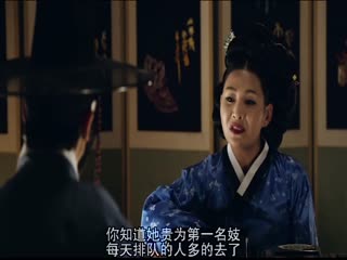 喜爱夜蒲2全集免费版在线播放-HD国语完整无删减版