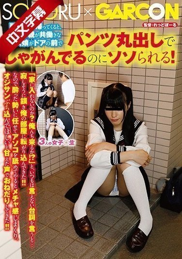 正好今天天气好-lol电影天堂蓝光版中文字幕包