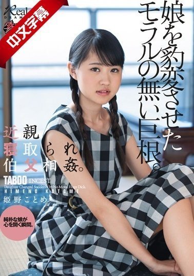 丰满熟妇厨房BBMHD-高清电影免费观看视频中文