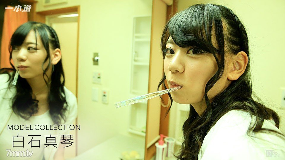 自拍性视频-中文字幕大全西瓜视频免费观看