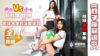 熟女 人妻のAV中文字慕-咪咕视频免费国语在线观看