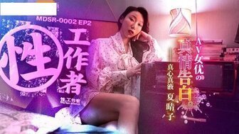 嬷嬷调教皇后跪趴喷水调教-日韩免费高清在线观看
