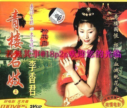 先锋影音强奸乱伦资源-最近字幕在线观看视频