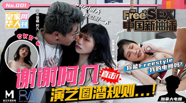 xxxxbdsmsex捆绑-vip电影全集免费播放