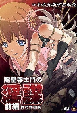 风韵犹存的岳的呻吟179部分-ok电影天堂免费观看韩国