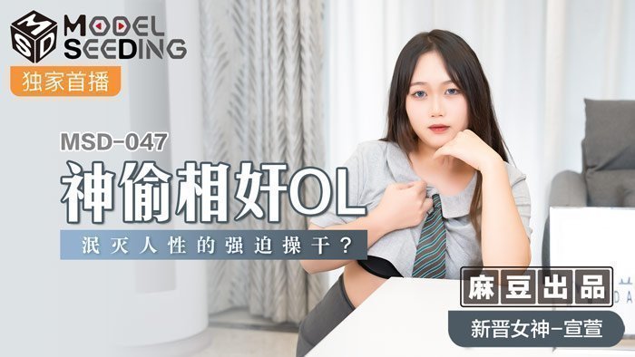 国产婷婷五月色情-最近更新中文字幕1080P迅雷高清下载