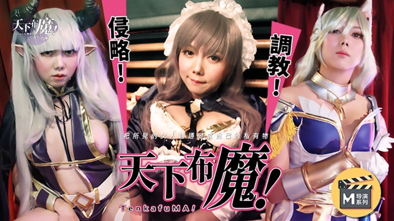 欧美日本中文字幕-bd蓝光碟影视大全在线观看