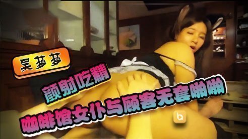 少萝裸体自慰   春水-高清视频高清无删减WWW