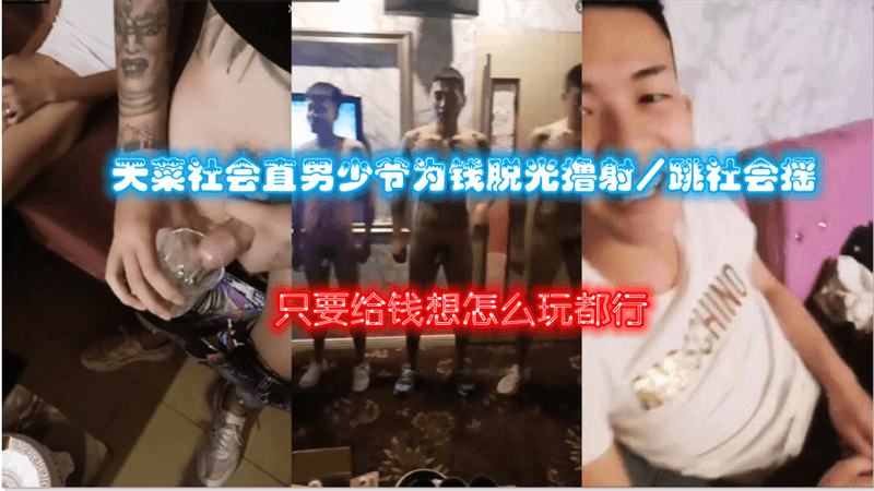 日韩久久撸-双语中字免费手机观看