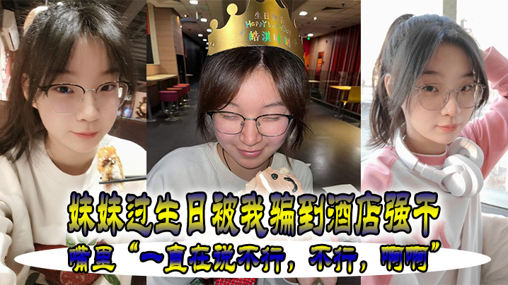 法国巜做爰猛烈4-中文字幕2019国语免费在线观看