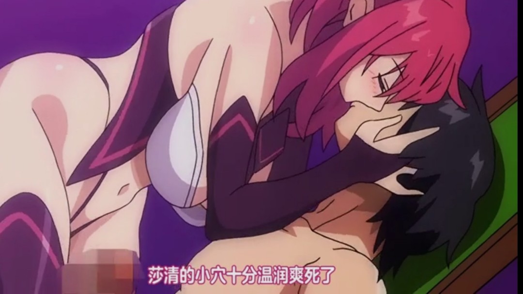 奇米第四声7777777-HD1080P完整版在线观看