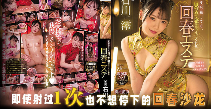 voyeur美女peeing尿vk-百度电影未删减版在线观看