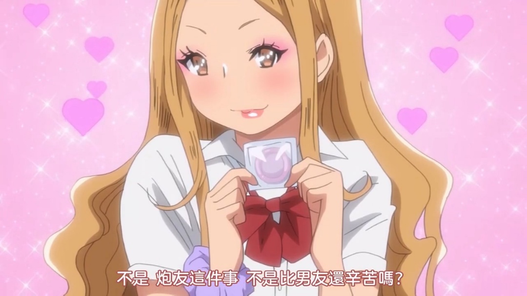 男女按摩店那点事免费网址-高清DVD全集在线观看