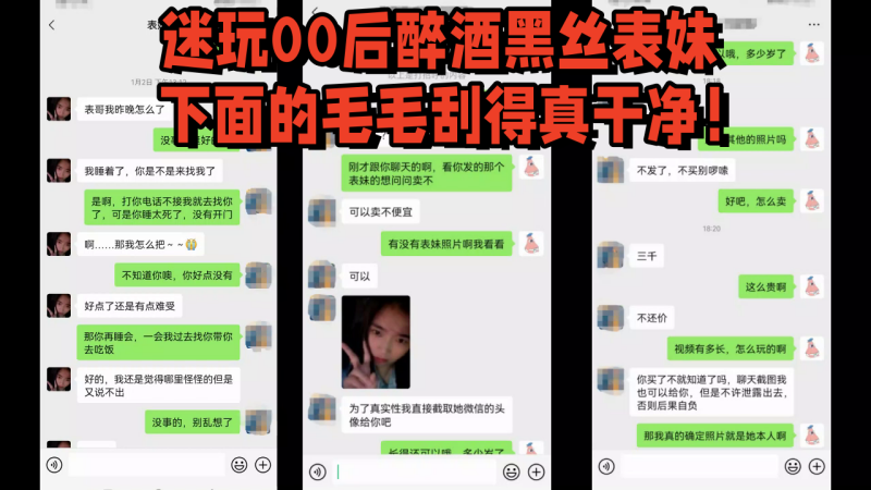 亚洲无码不卡视频-清晰全集在线观看播放