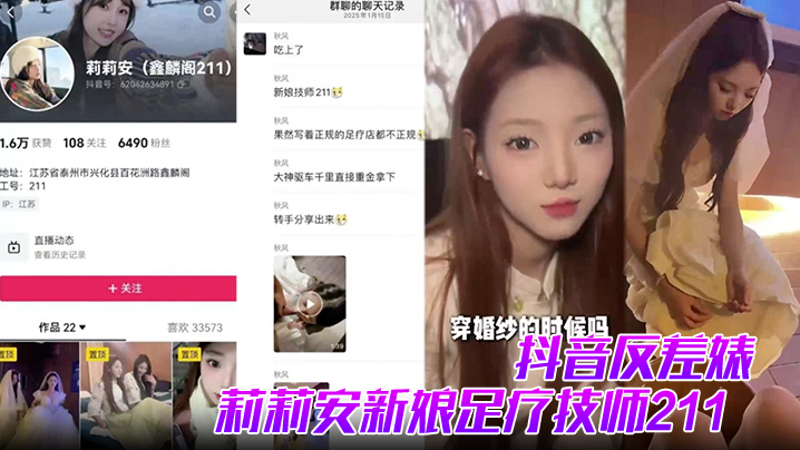 国产伦精品一区二区三区男技-午夜伦不卡高清免费观看