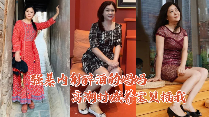 在线观看国产精品欧美精品蜜乳-预告在线视频网