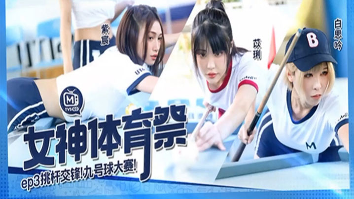 色五月在线-高清完整无删减独家试爱免费观看视频