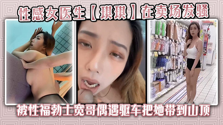 色戒完整无删减版-迅雷看看手机在线看