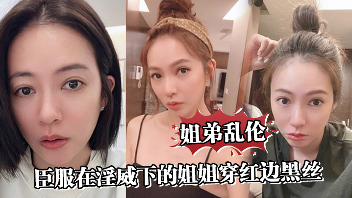 日韩无毛-午夜dj最新电影迅雷下载