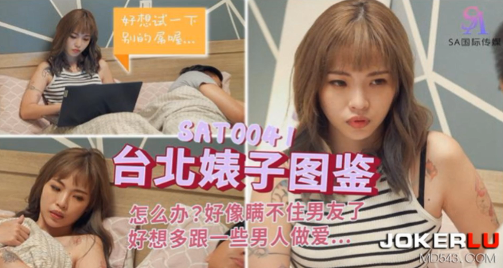 免费观看黄片网站-热映嘟嘟动漫网