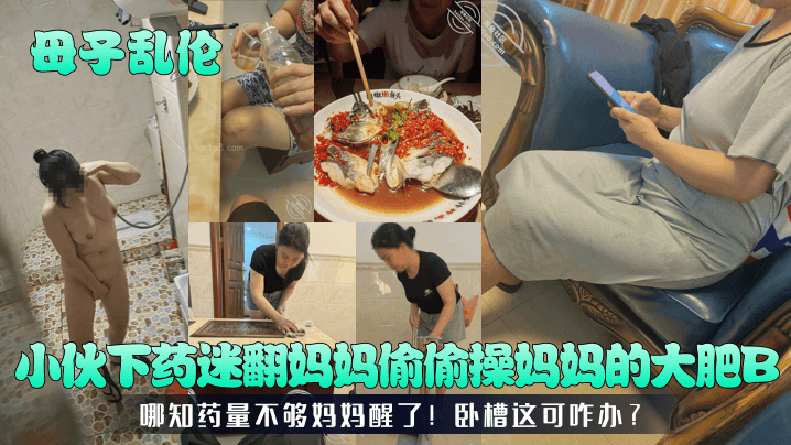 星优乃影音先锋-80s电影影视大全视频