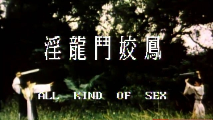 哪个网址可以免费看影片-我不卡韩国在线观看